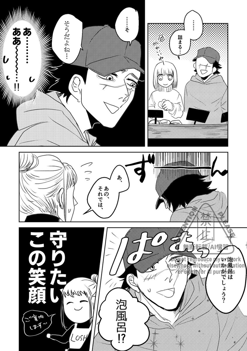 (11/17) 