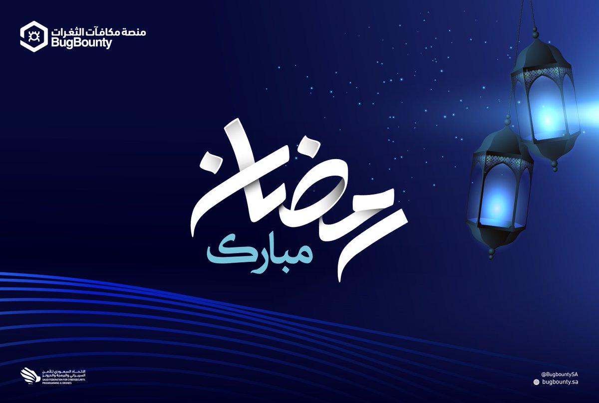أقبلت أيام رمضان بالخير..

تقبل الله منّا ومنكم الصيام والقيام..