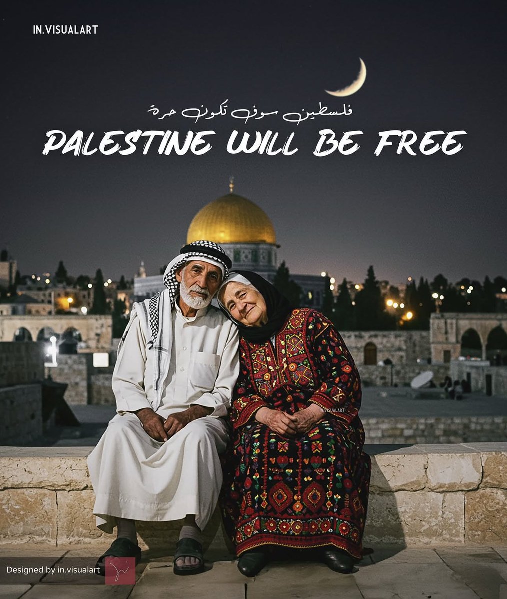 Ramadan Kareem &amp; free Palestine 🍉🇵🇸🌙