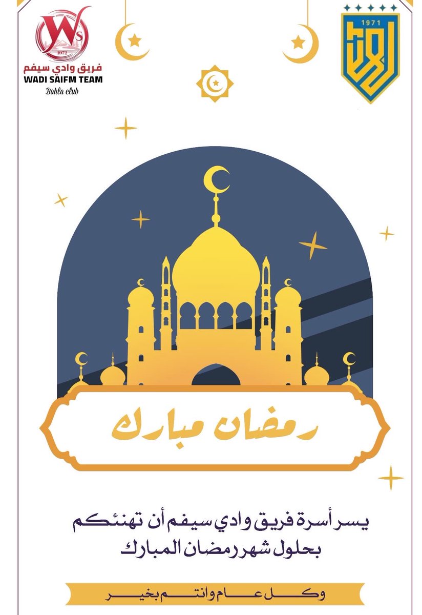 saifem_team's tweet photo. https://t.co/hhNqeuxspB
