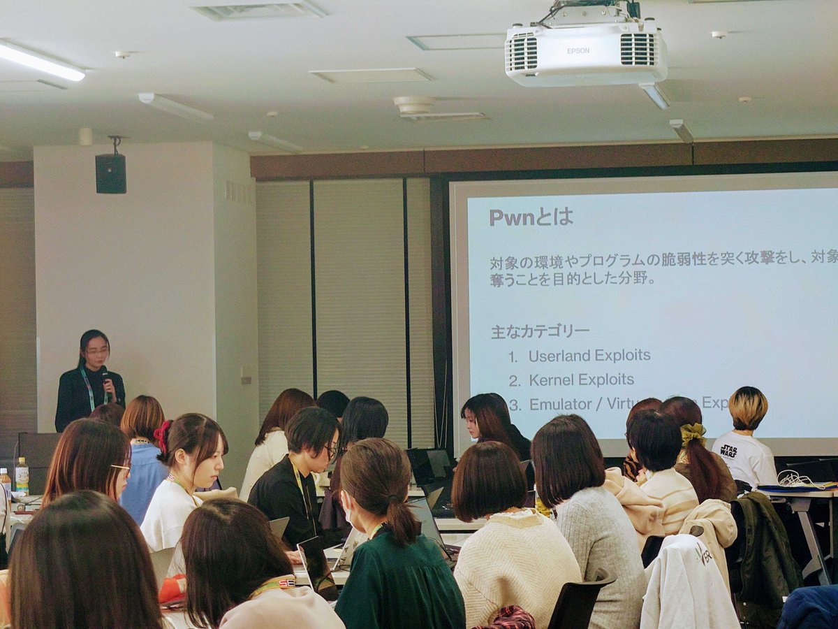 ctf4g's tweet image. Pwnの講義が始まりました！

#seccon 
#ctf4g