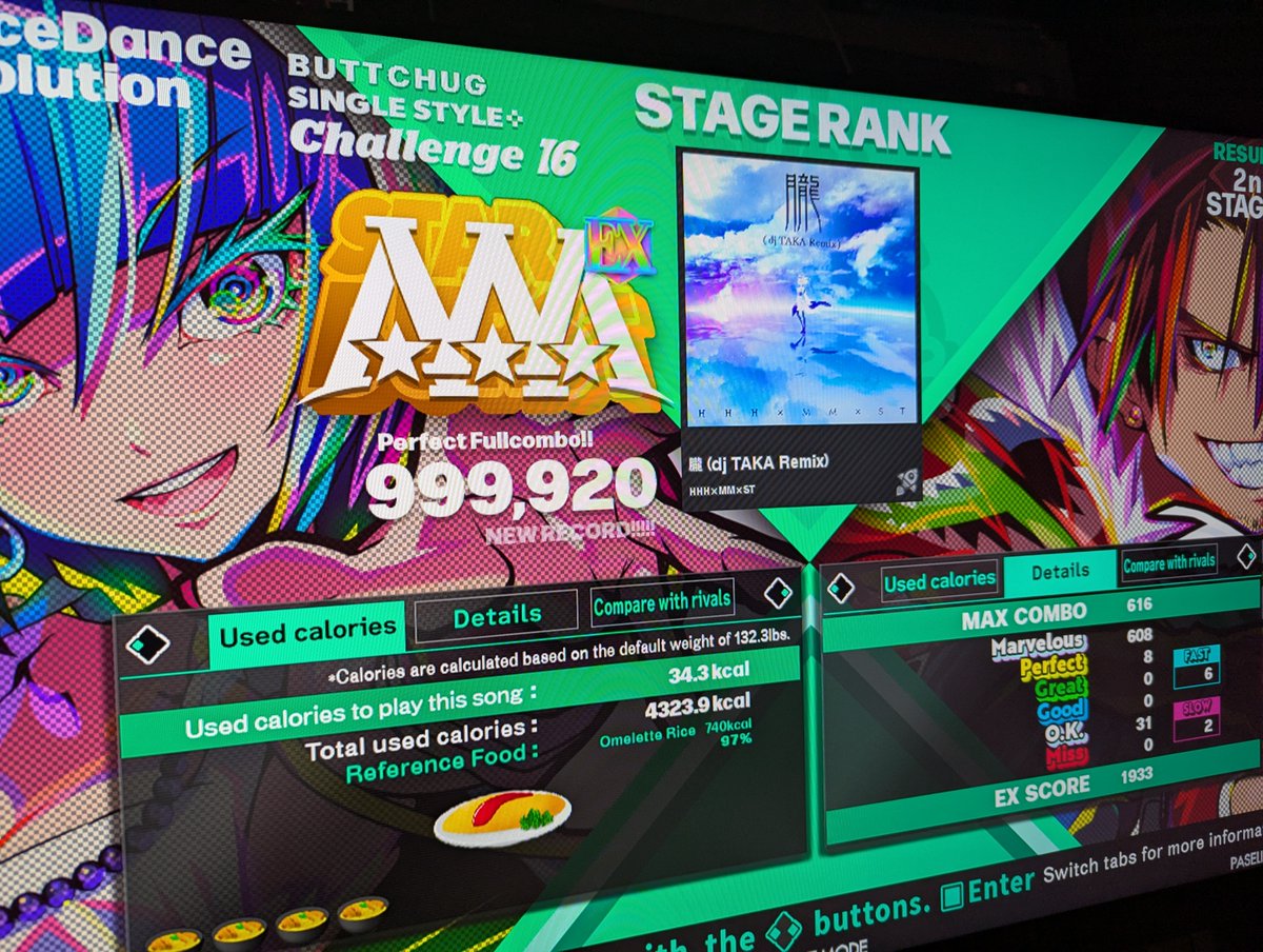 CLINTBEASTWOODDD tweet media