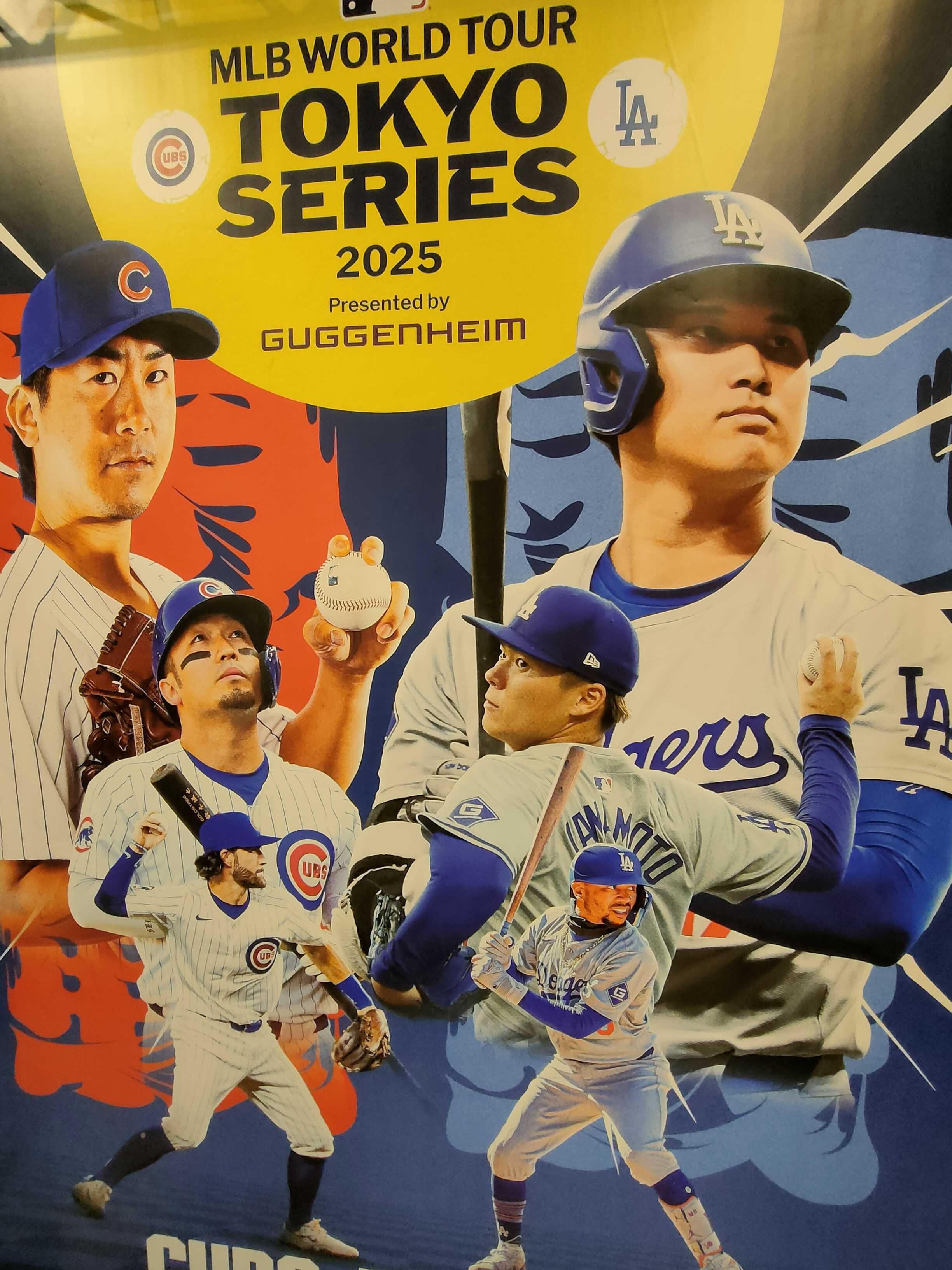 MLB Encyclopedia - ABDO Publishing Company
