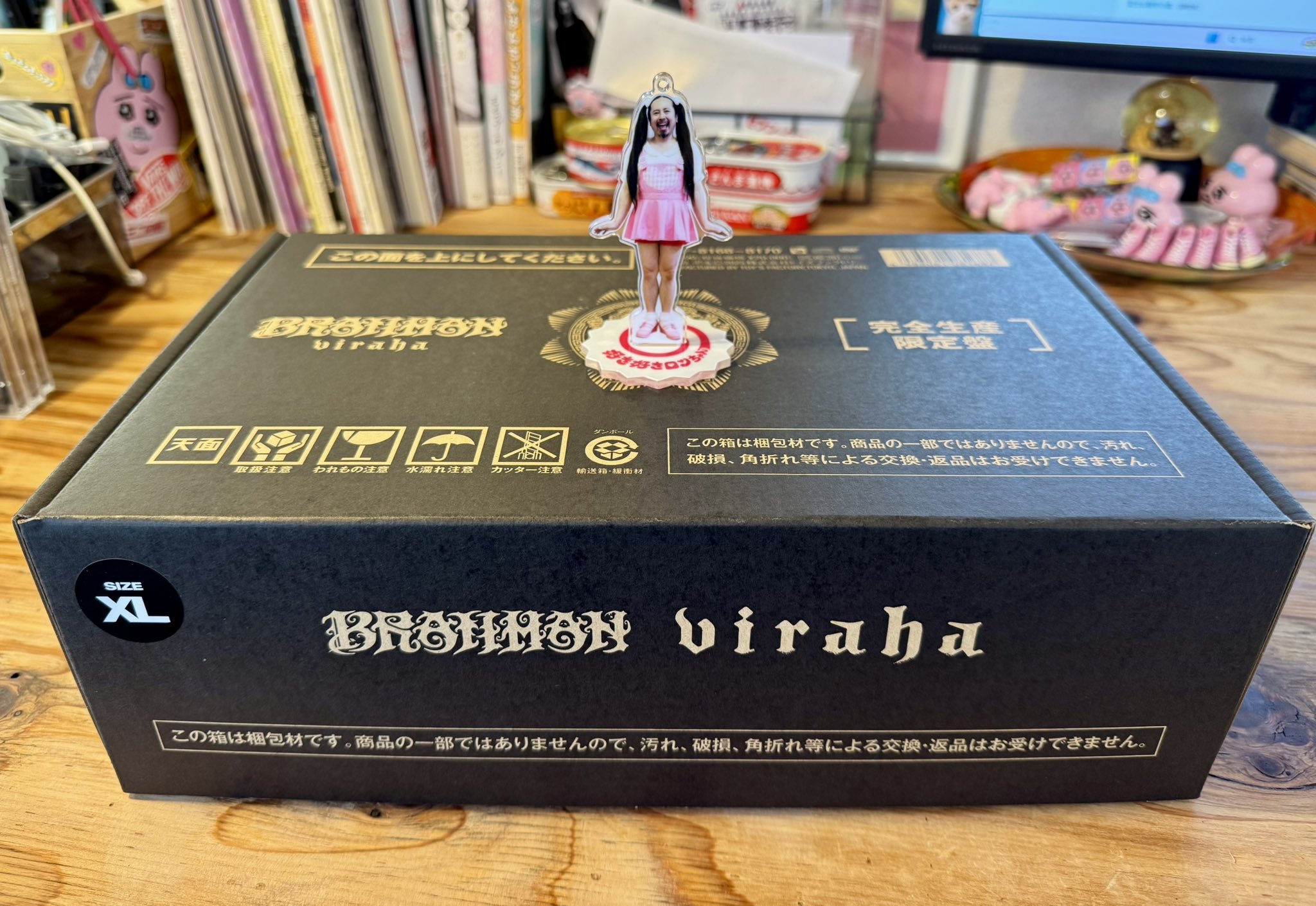 ひよこ豆🍥 on X: 