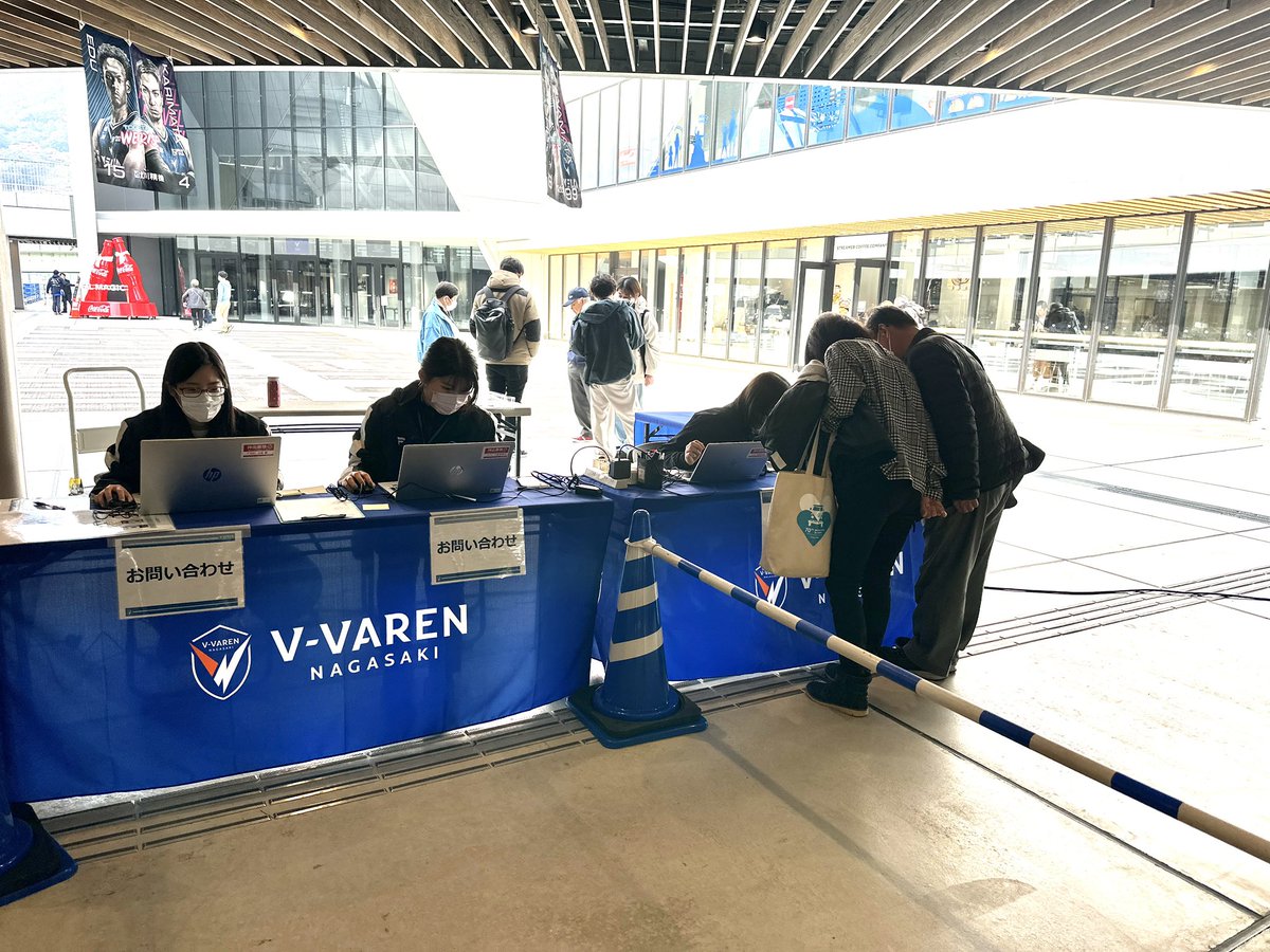 🔷-𝙈𝘼𝙏𝘾𝙃 𝙄𝙉𝙁𝙊𝙍𝙈𝘼𝙏𝙄𝙊𝙉-🔶 10時より当日券の販売を開始