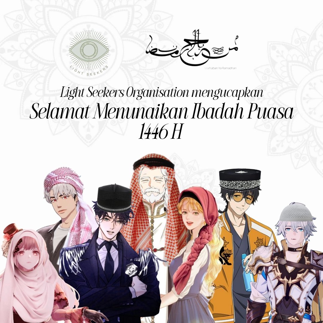 ㅤ
✙ #RamadanKareem  for  the  muslims  in the  world.  Light  Seekers  menyediakan  takjil  untuk  berbuka  sampai  lebaran.  Selamat  berpuasa.  🙏🏻 
ㅤ