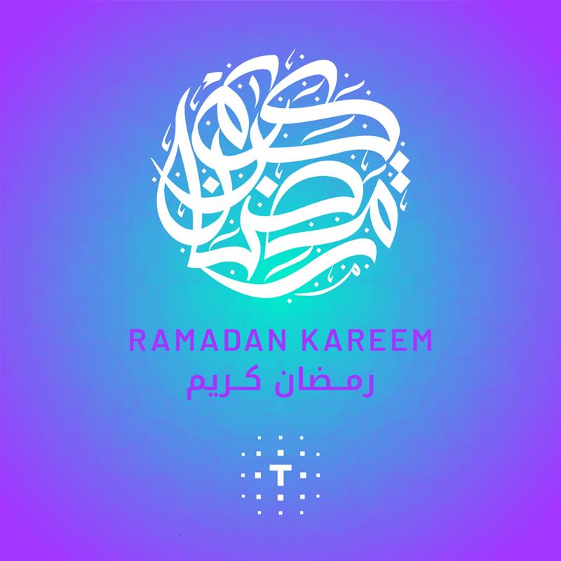 Talogy_MEA's tweet photo. ๐ Ramadan Mubarak to all our clients, partners, and friends. โจ
As Ramadan begins, Talogy extends our warmest wishes for a time of reflection, peace, and togetherness. May this month bring you and your loved ones joy, prosperity, and strength.
#RamadanMubarak #Talogy https://t.co/1Y3lWb8ZP0