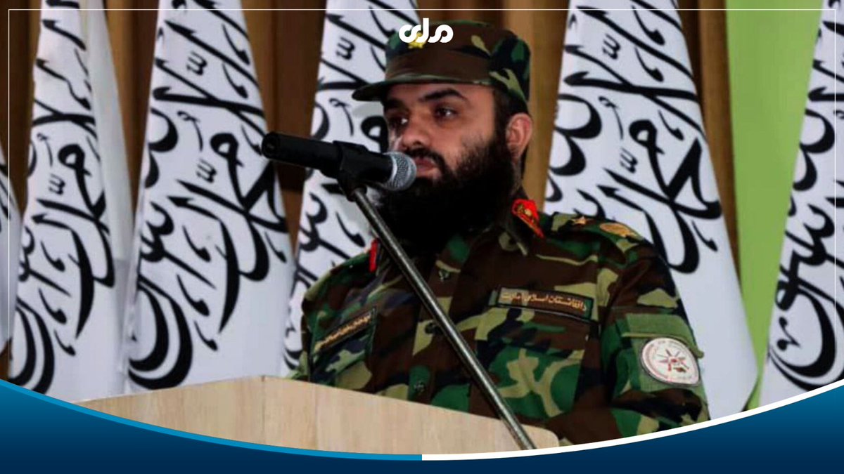 افغانستان:
وزارة الدفاع الوطنية تقول إن 192 جنديًا من وحدات وأفواج مختلفة في الوزارة تخرجوا بعد إتمامهم تدريبًا مهنيًا لمدة ثلاثة أشهر في قيادة التدريب المشترك القتالي عبد الله بن مسعود "رضي الله عنه".