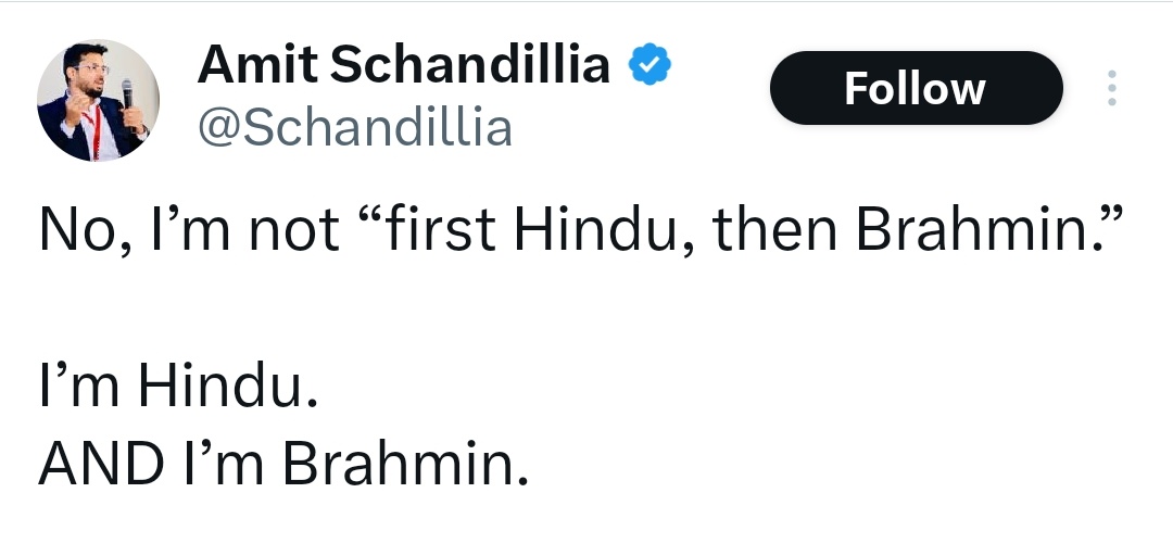 Certainly not human.