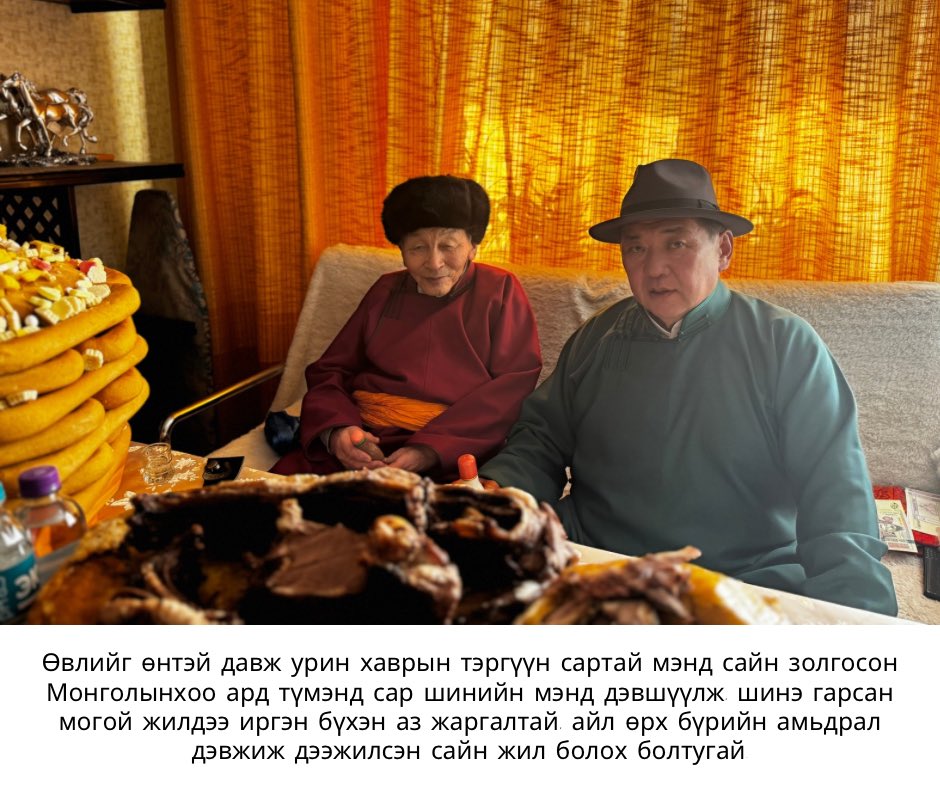 Миеэгомбын Энхболд (@menkhbold) on Twitter photo 