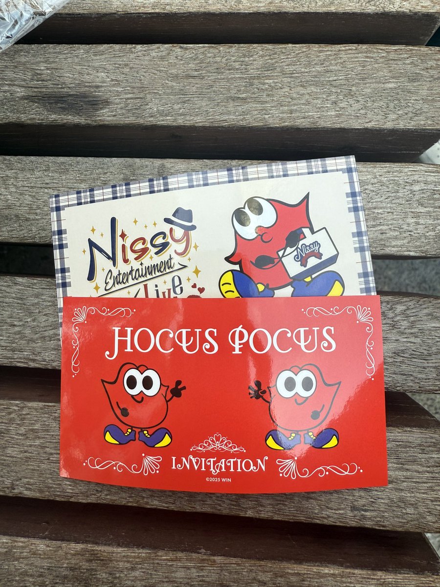 nissy_aaa_0930_'s tweet photo. Nissy グッズ　交換　スカイツリーカフェ

譲→写真

求→❤️

現地カフェにいるので交換出来る方いましたらお願い致します🙇🏻‍♀️

#Nissy #Nissy_Re10th 
#nissyグッズ #nissyグッズ交換 https://t.co/aPkcHDjllA