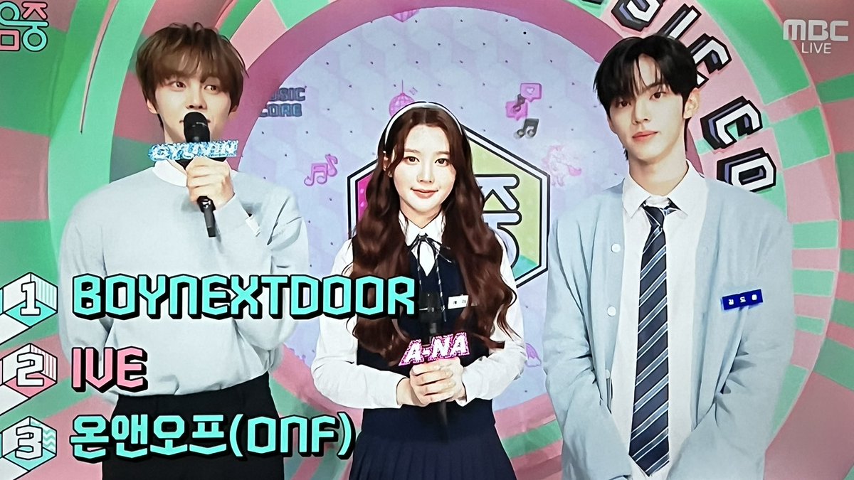 flowerchaen's tweet image. #.0505 로 숫자 "3" 문자전송
지금부터 투표가능하답니다 채리쉬들🙂
 오늘도 1등하십쇼👊🏻

#온앤오프