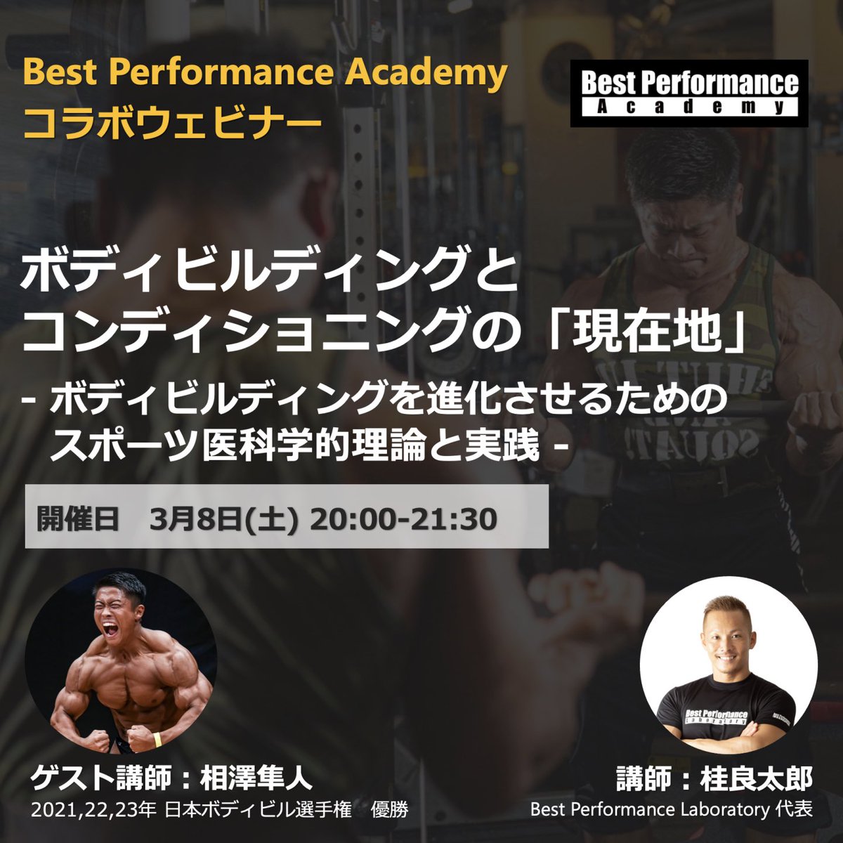 DVD 8枚セット　TRX  DVRT  ピラティス DVD 8枚セット TRX DVRT ピラティス ピラティスDVDのおすすめ