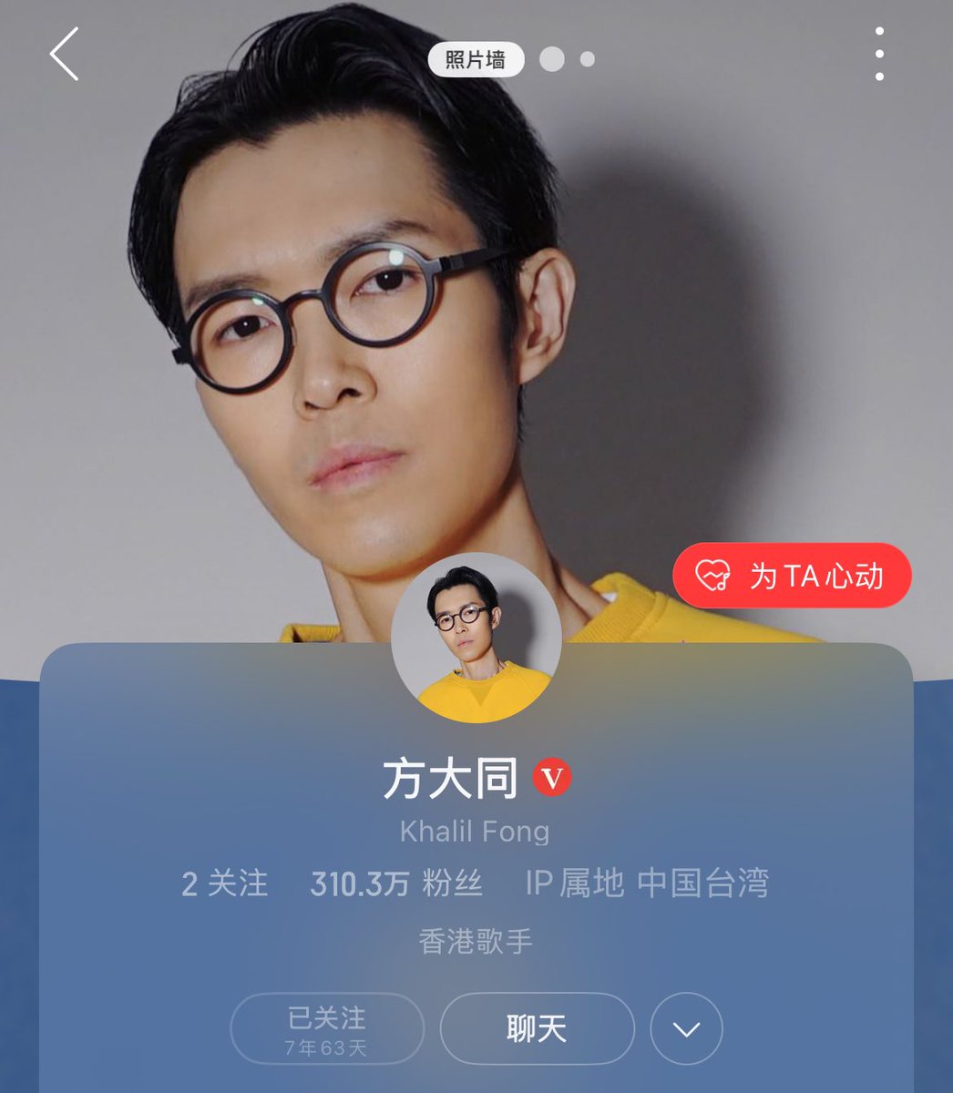 feelike1even_'s tweet photo. 点开看才发现已经关注这么久，时间过去得好快。
感谢你的出现 rip https://t.co/pBo1BkDc5D