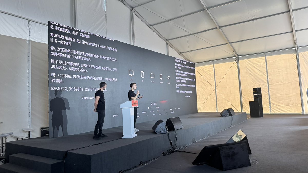 SpatialOnee(御姐)ᯅ (@spatial_onee) on Twitter photo <a href="/emanueleagosta1/">Emanuele Agosta</a> and <a href="/giovanni_jean/">Giovanni Monaco</a> are talking about “Designing human-centered spatial experiences”
#letsvision <a href="/emanueleagosta1/">Emanuele Agosta</a> and <a href="/giovanni_jean/">Giovanni Monaco</a> are talking about “Designing human-centered spatial experiences”
#letsvision