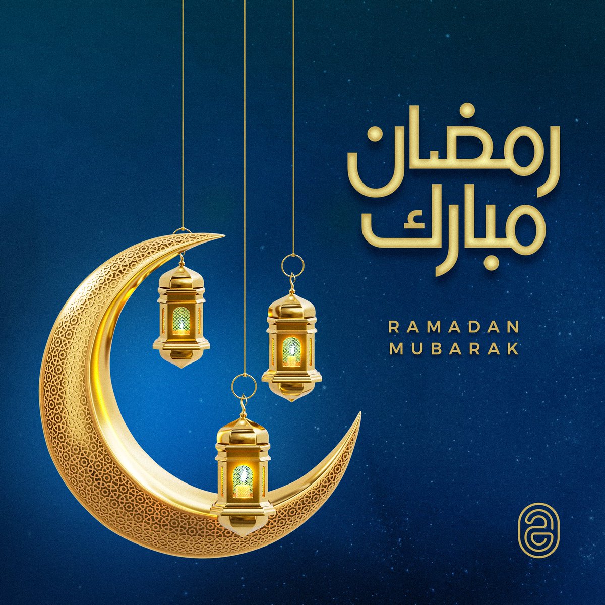 Ramadan Mubarak! May this blessed month bring you peace, prosperity, and spiritual growth.