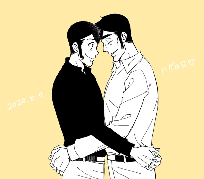 ル銭の日だもんね? 