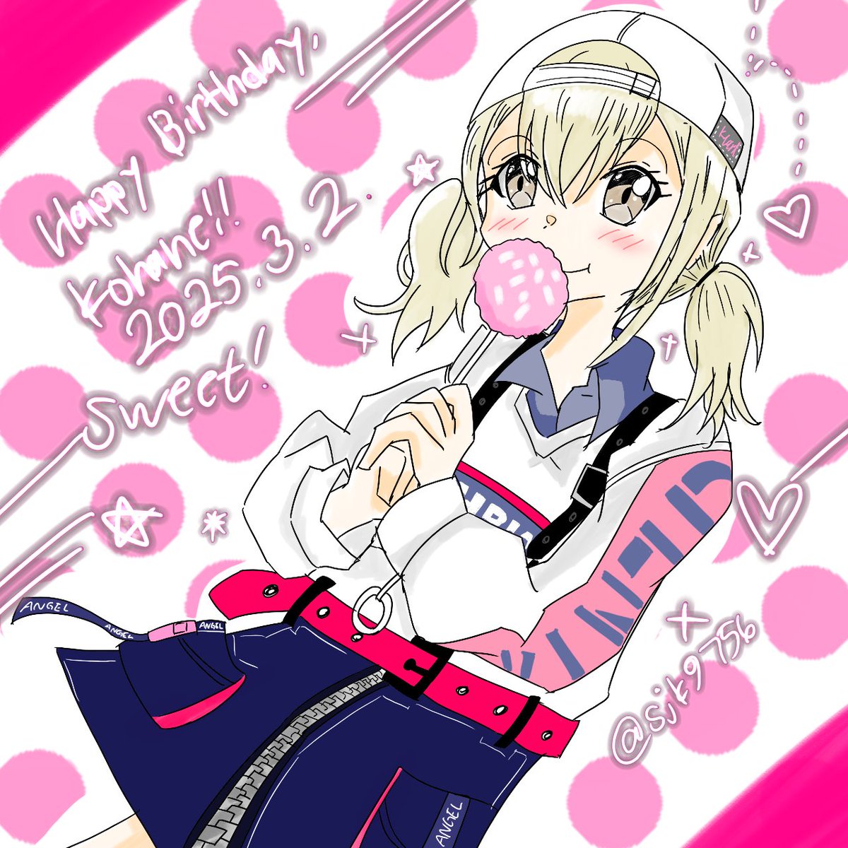 プロセカ こはね 小豆沢 こはね | プロジェクトセカイ カラフルステージ！ feat. 初音ミク