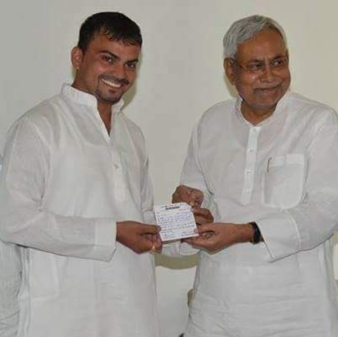 KrishnapanditG_'s tweet photo. बिहार के यशस्वी मुख्यमंत्री मा० श्री नीतीश कुमार जी आपको जन्मदिन जन्मदिन की हार्दिक बधाई एवं शुभकामनाएं।
@NitishKumar https://t.co/GDRjY11Qcb