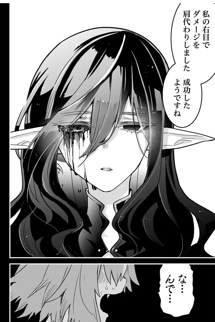 ↓(1/3) 