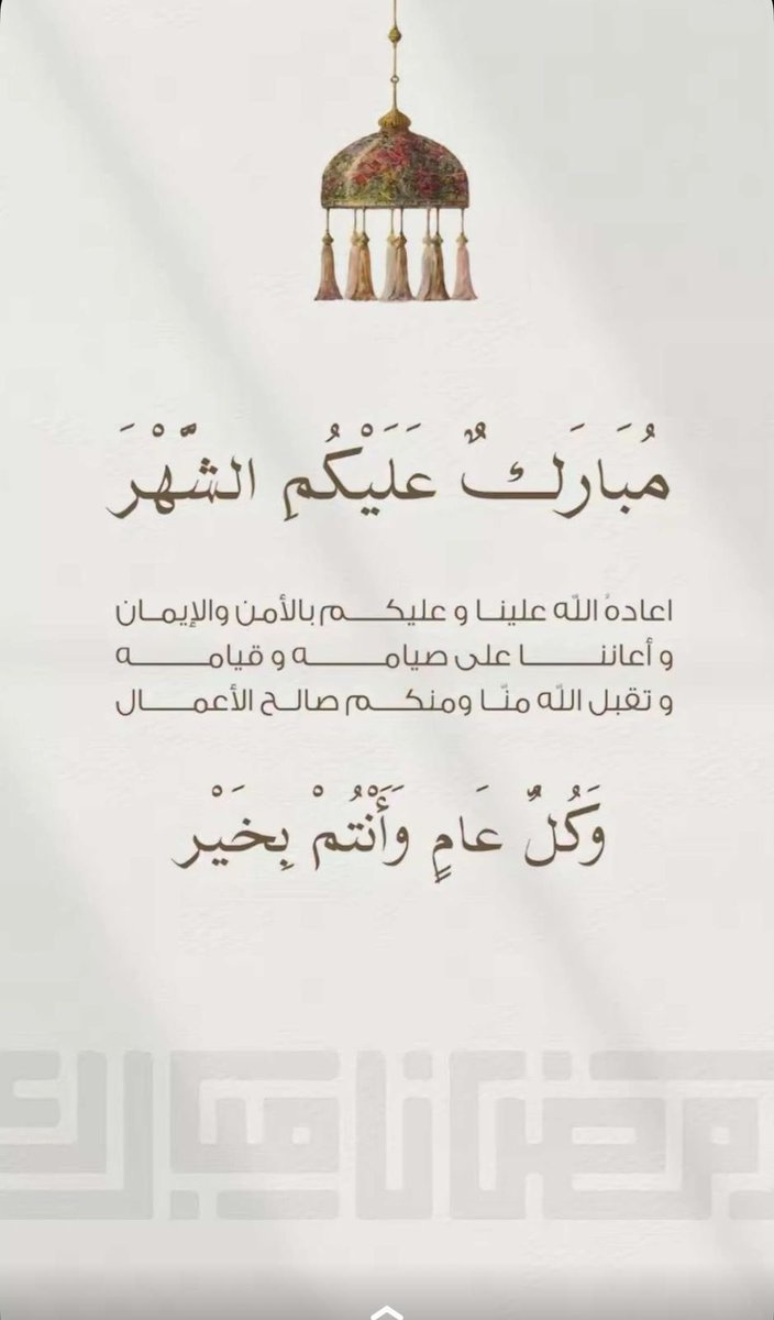 تووومتى (@fofo_7887) on Twitter photo 