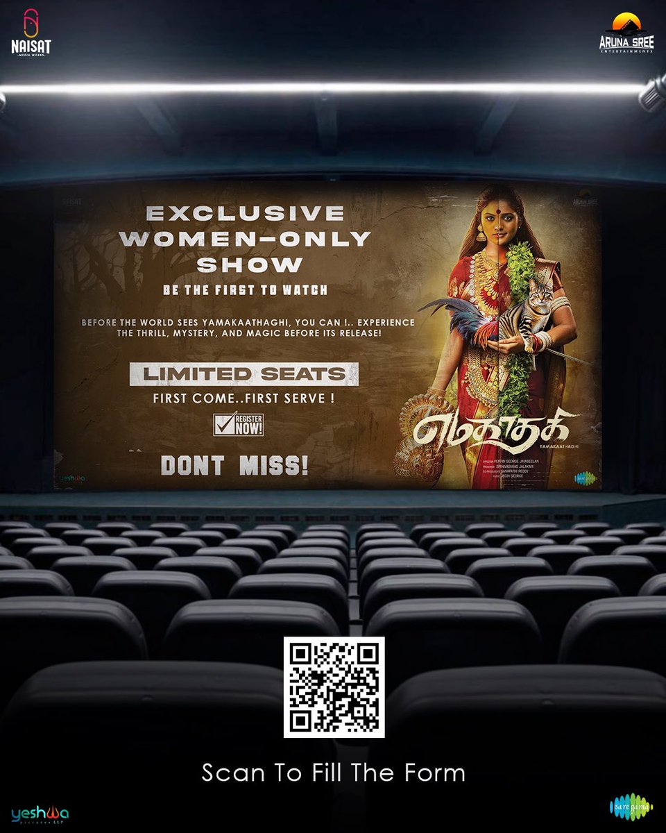 Want to watch a quality horror thriller that is filled with mystery, a good take away message and above all, a thrilling experience ? An exclusive women-only show is being planned. Scan to fill the form and get an opportunity to watch #Yamakathaaghi on big screen. Don’t miss,