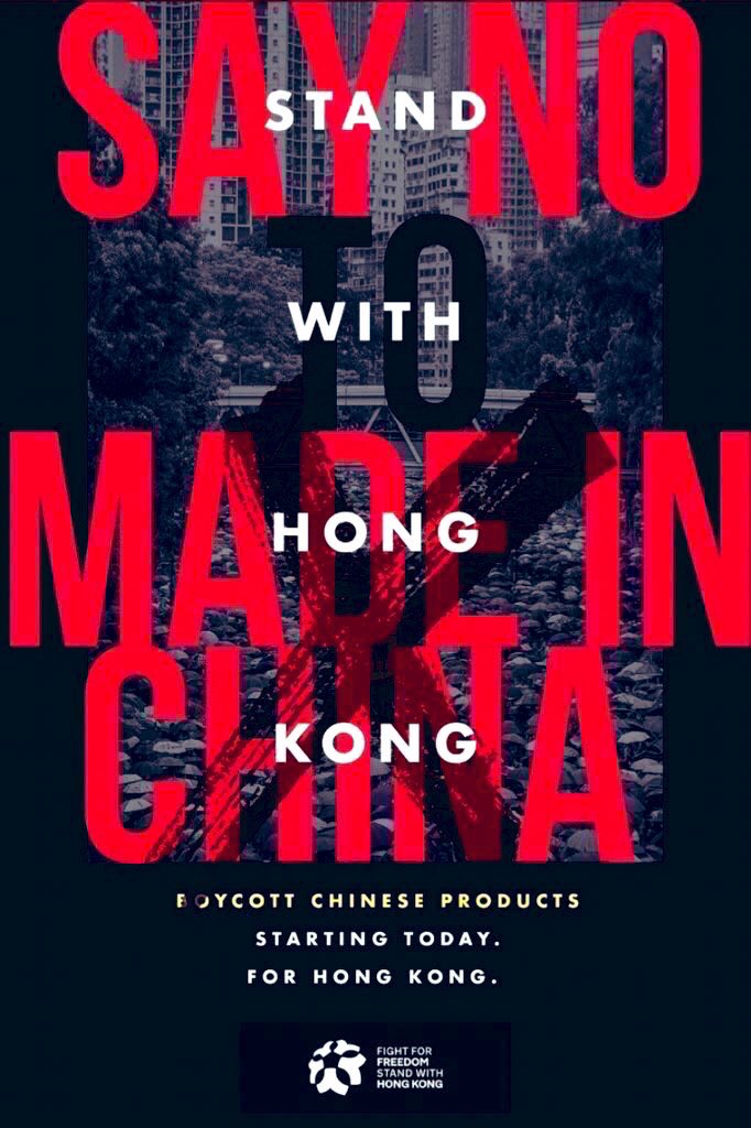 YONJI85412376's tweet image. 平野雨龍、電車遅延の為30分遅れます。本日は16時30分あたりからの街宣となります。申し訳ございませんがどうぞよろしくお願いいたします🙇

#中国製不買