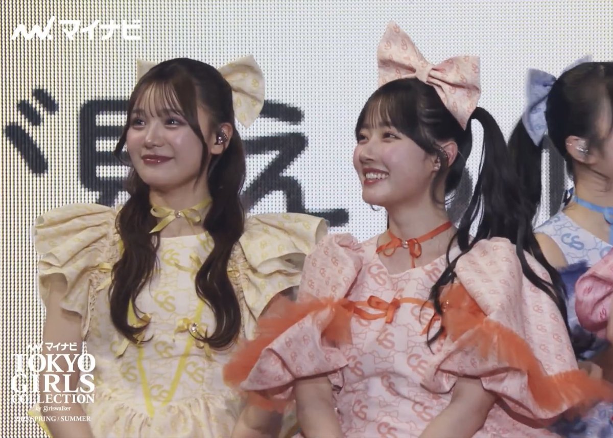 配信から見てたけど可愛すぎた(ت)
これからも応援するね💛🧡
いつもお疲れ様です🍵
 #きゅーすと  #ふりたんふりむいて  #古澤里紗  #えみるがみるの  #川本笑瑠 
 #マイナビTGC  #TGC