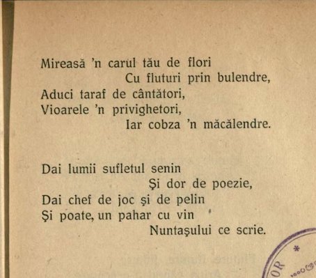 Mărțișorul pe care vi-l oferim astăzi este o poezie scrisă de Duiliu Zamfirescu, intitulată „Primăvară”.

„Poezii alese” [bibliofilie românească]
Cota: CR-XX-II-427
Autor: Duiliu Zamfirescu (1858-1922)
Data publicării: 1922

#1martie #primavara #poezie