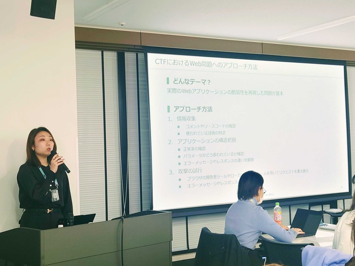 ctf4g's tweet image. Web分野の講義がはじまってます！
#SECCON
#CTF4G