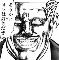 @mutekidragon777 最高すぎる…手に入るかわからんが欲しい! 