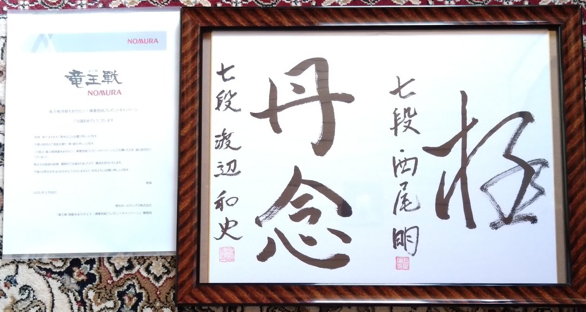 深愛ଘmiaiଓ (@miaijiai) / Posts / X