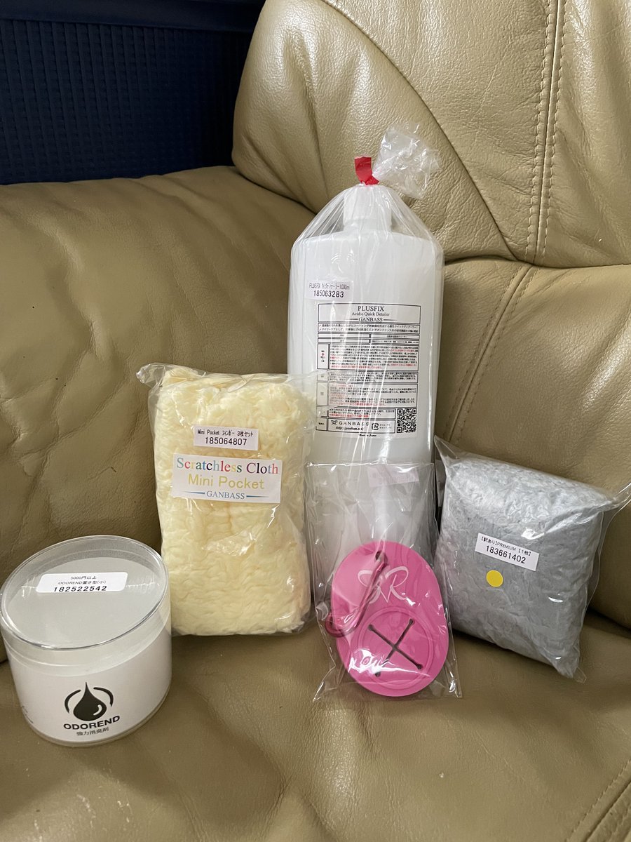 xvLgp9Q0IPkUWn9's tweet photo. けっこう早く着弾しました📦
@ganbass_info  さま  
プレゼント🎁も
ありがとうございます😊

#PLUSFIX #ScratchlessCloth https://t.co/1RrHjUKxoP