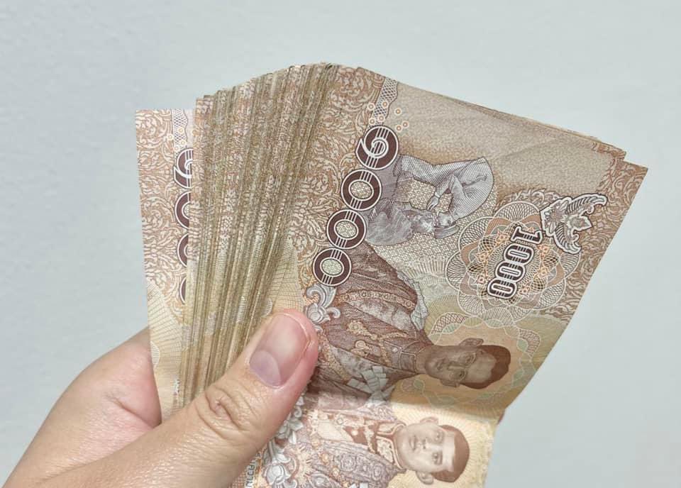 สิ่งที่ต้องการในเดือนมีนาคม :