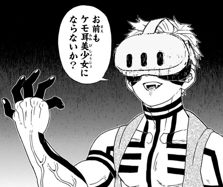 ラザノア tweet media