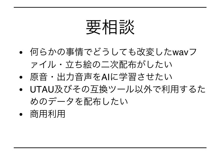 中原 tweet media