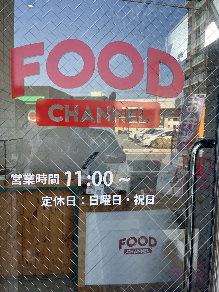 yuki_ringo_blue's tweet photo. けっこう並んでます😂　#FOODCHANNEL #谷山駅 https://t.co/pxmbJ9TT1j
