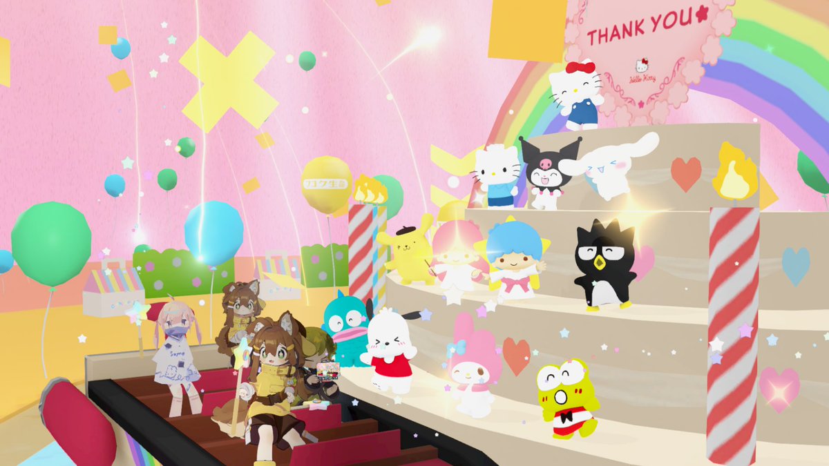 うおおVRCでぴゅーろ遊んできた！楽しかった！！