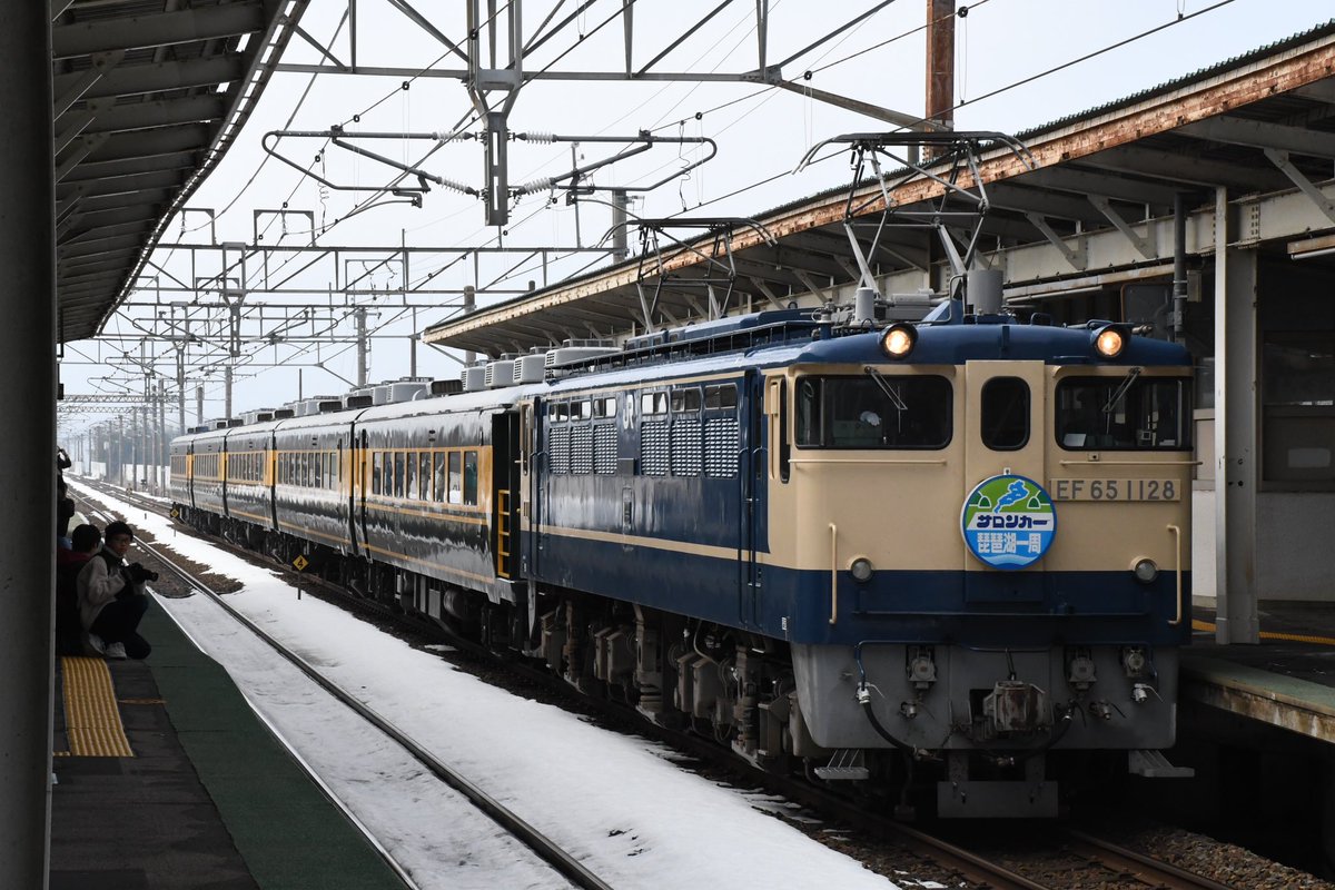 湖西線レール 330px-225-I9.jpg