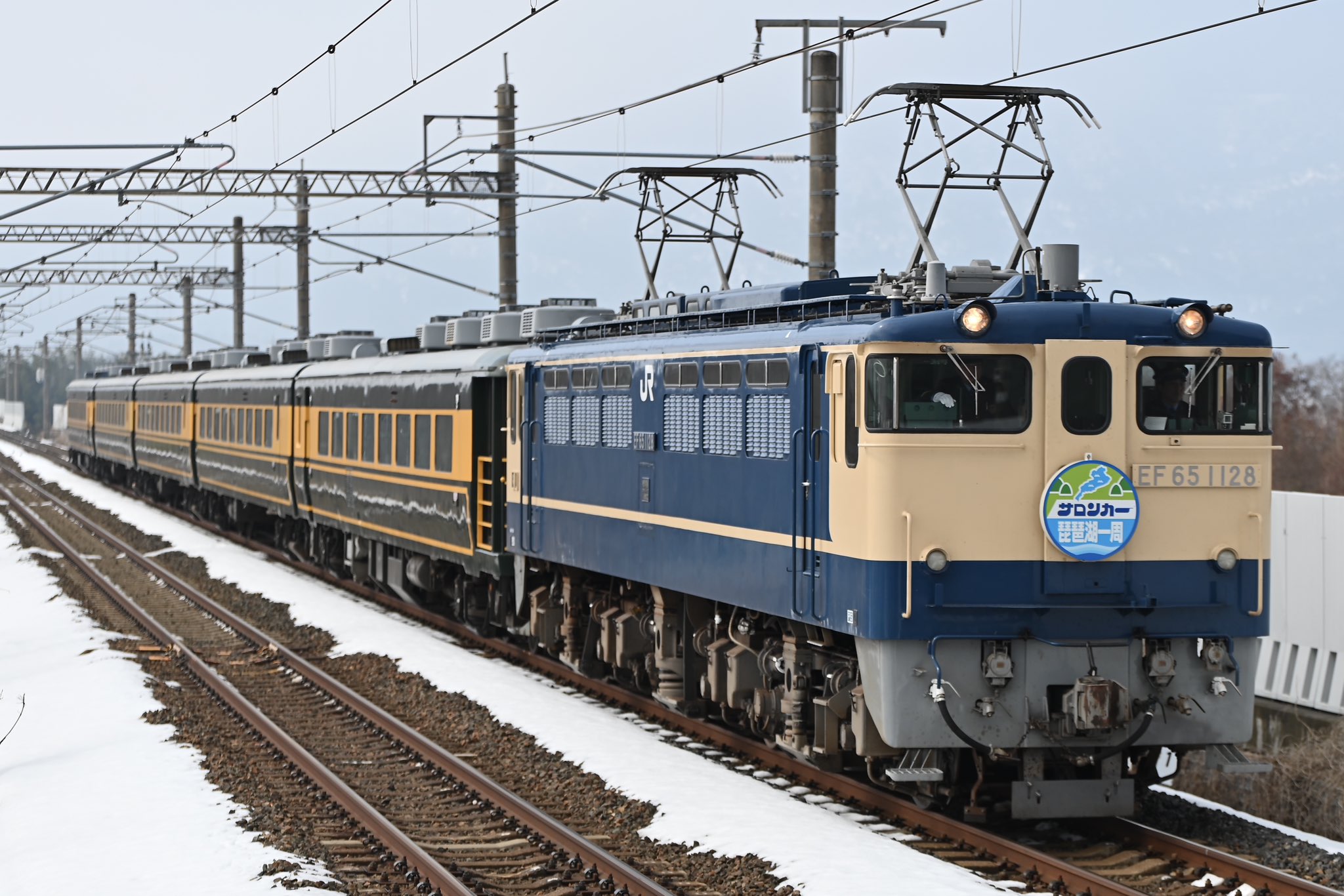 サロンカーびわ湖一周号セット サロンカーなにわ 琵琶湖一周号」運転｜鉄道ニュース｜2025年3月