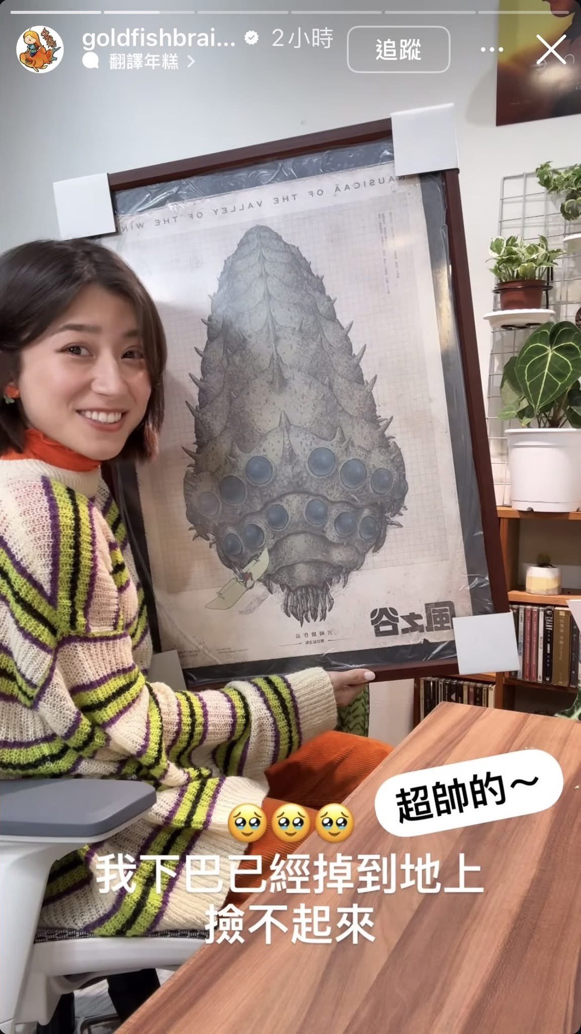 ジブリまみれ on X: ジブリまみれ on X: