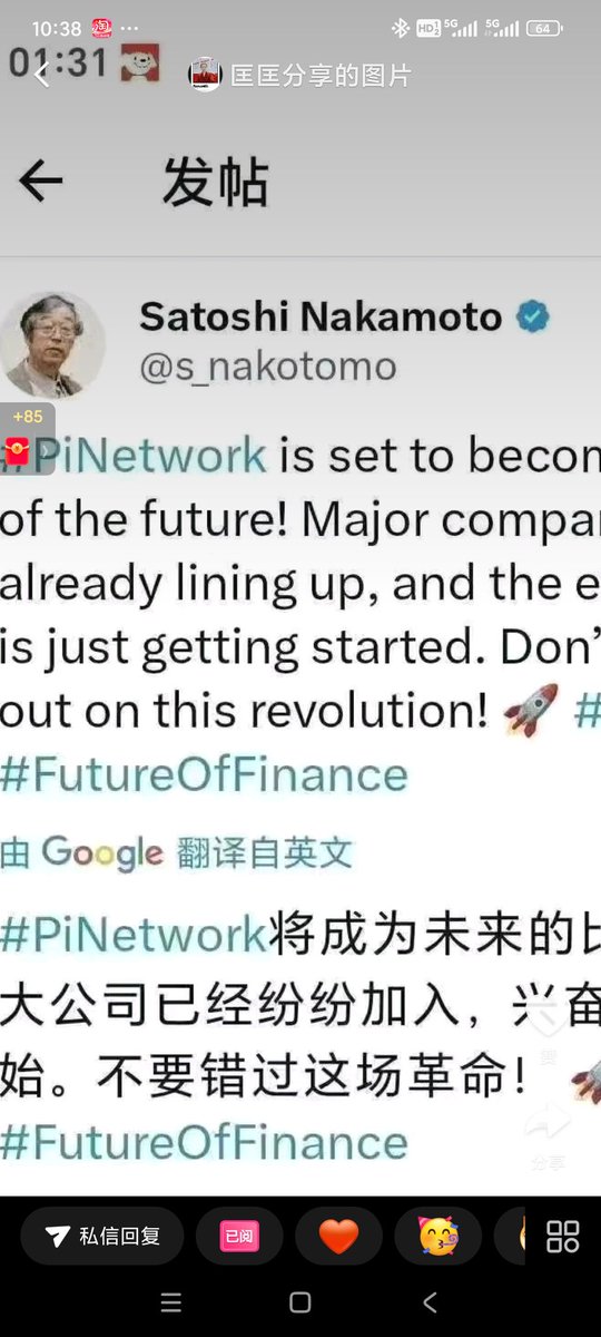 xiahaihua2's tweet image. 