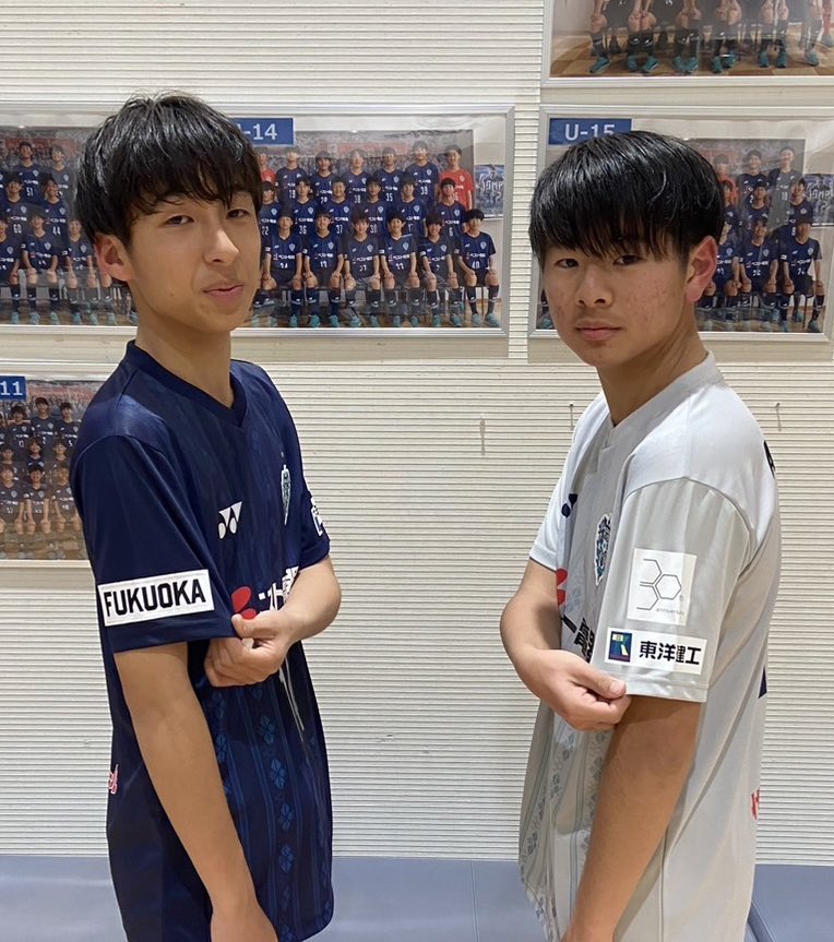 AvispaF_ac's tweet photo. ãU-15 ãŠããã©ãŒã èŽååŒðã
æšæ¥ã2025ã·ãŒãºã³ã®å
¬åŒæŠãŠããã©ãŒã ã®èŽååŒãè¡ããŸããïŒ
å¿æŽããŠããã ããŠããå
šãŠã®äººã«æè¬ã®æ°æã¡ãæã¡ãã¢ãã¹ãã®èªããèžã«å
šåã§æŠããŸãâŒïžð¥
#ãã¹ãé»åš
#APAMAN
#æ±æŽå»ºå·¥
#代ã
æšãŒãããŒã«çŠå²¡æ ¡
#ãšããã¯ã¹
#ã¢ãã¹ãçŠå²¡
#30åšå¹Ž https://t.co/FL6J8fP0Zb