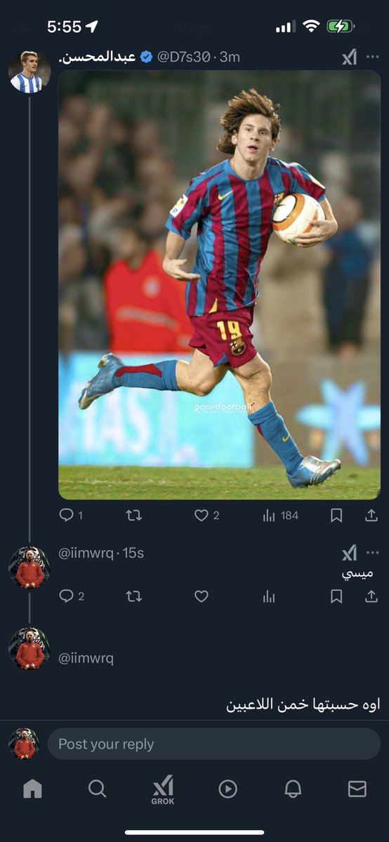 متعب tweet media