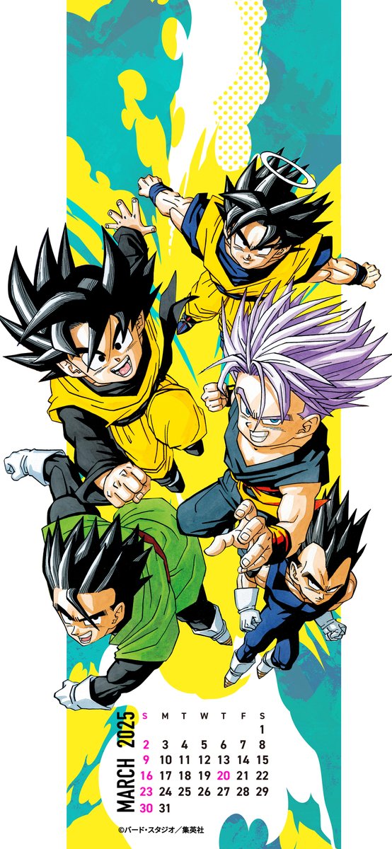 今日から3月！ 1つ目のカレンダーは 5人の戦士がうつるこの1枚！