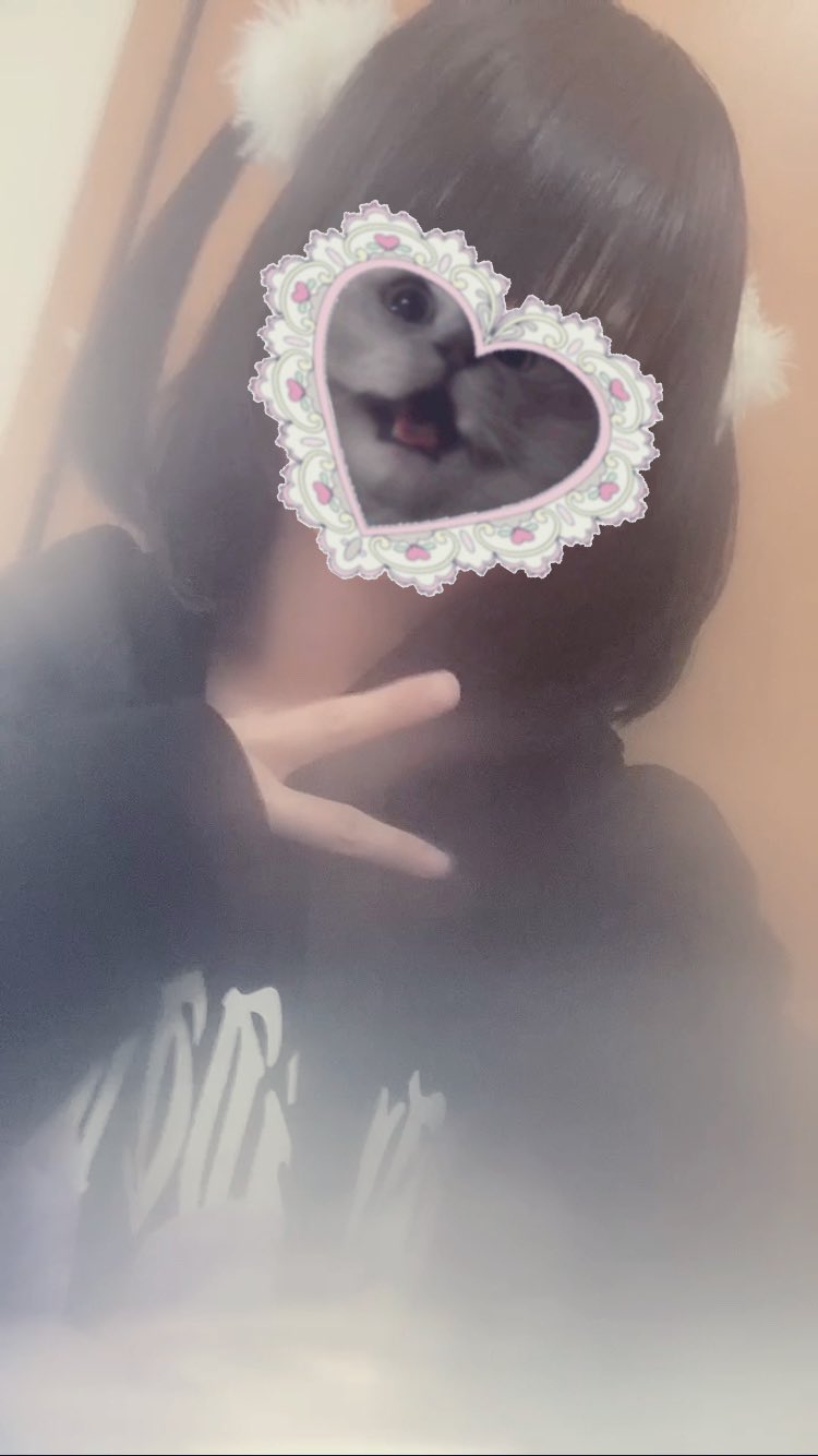ねむさま確認ページ♡ Gac8f4CbUAAjOXB.jpg