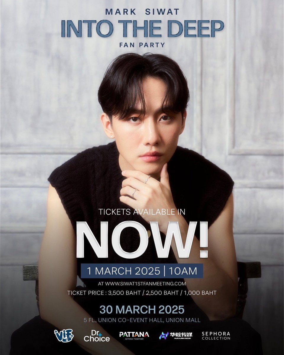 MARK_SIWATOFFICIAL tweet media