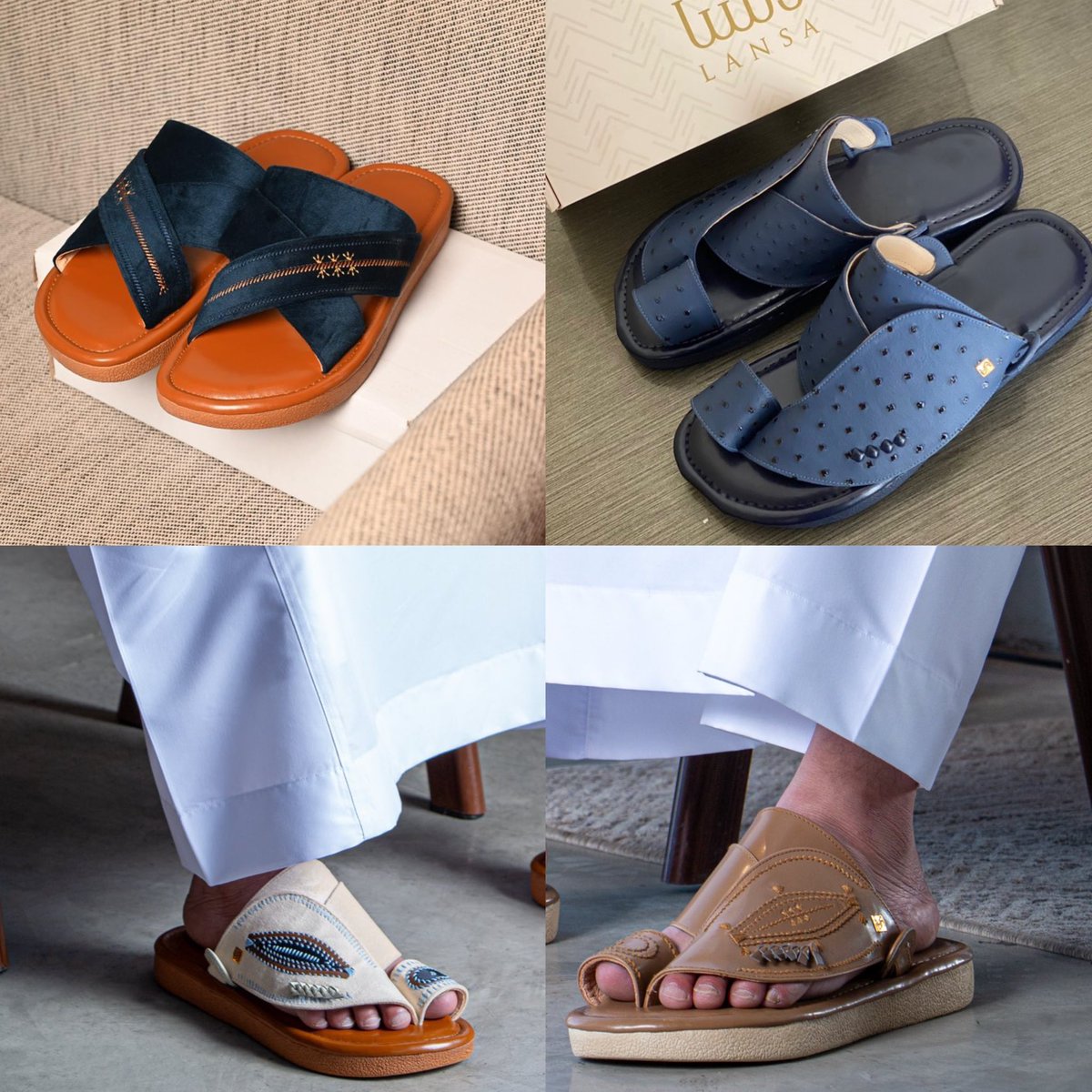 لانسا | Lansa tweet media