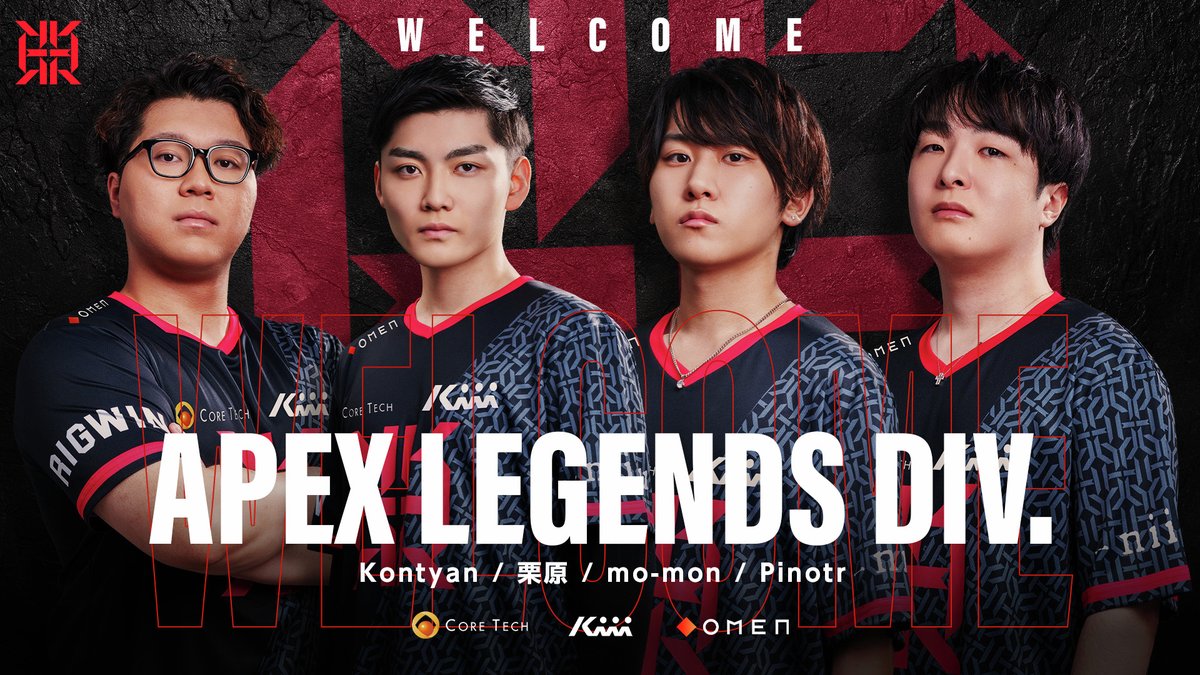 ReigniteJP's tweet photo. 【Apex Legends部門編成】

Player
- @Curiharaa
- @Pinotr_
- @Texto___

Coach
- @Kontyan_115

新たなメンバーと共にさらなる高みへ。
REIGNITEのALGS Year5も応援をよろしくお願いします。

#RIGWIN #PressW #BKMNWIN https://t.co/v9WzXHInCJ