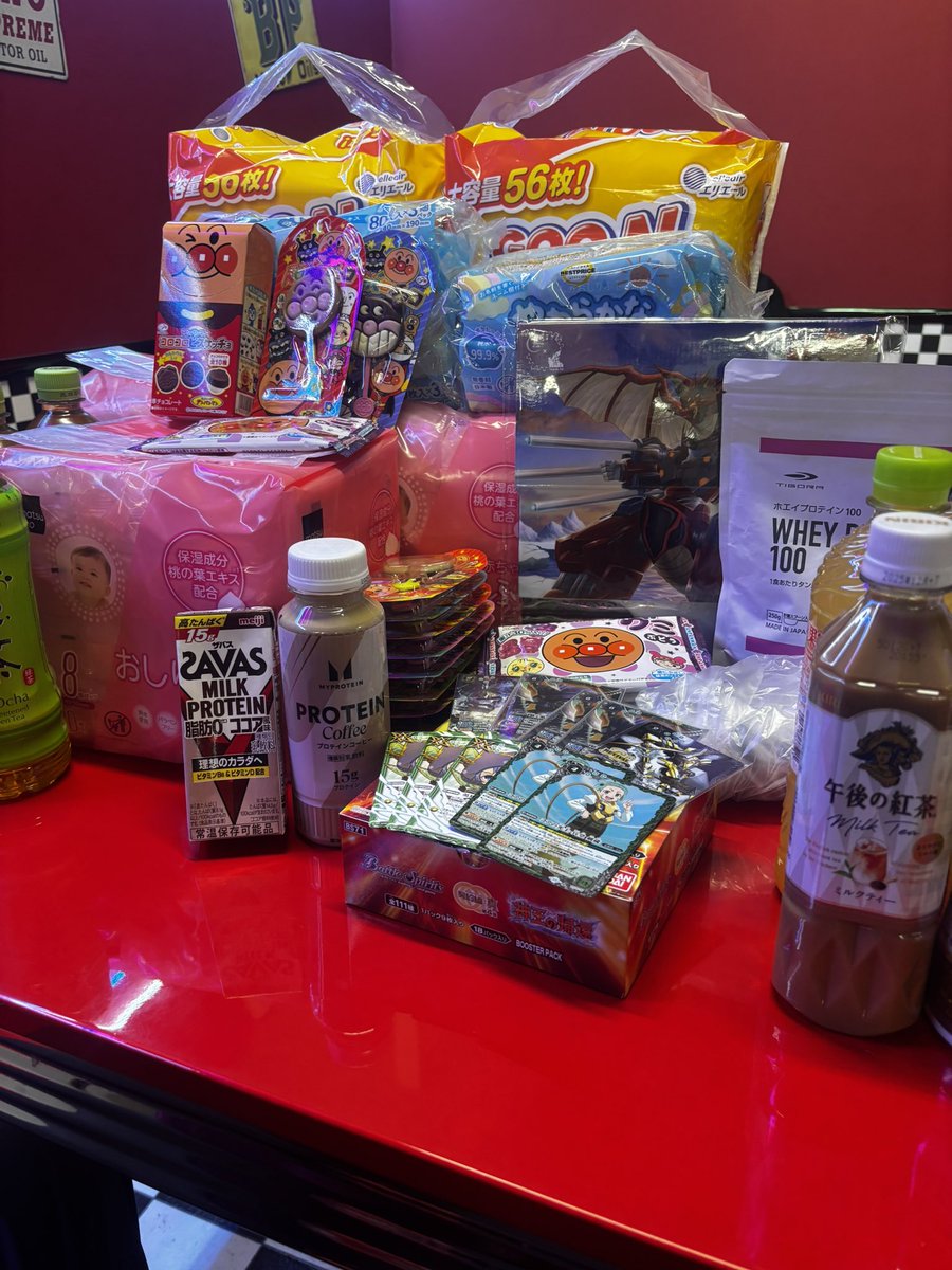 炎龍杯に参加していただきありがとうございます。

皆様から頂いた差し入れに感謝と同時に
その量に驚きが隠せてないです。

本当にありがとうございます。

#バトスピ
#炎龍杯
#非公認